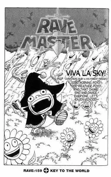 Rave Master Chapter 159 1